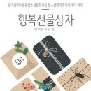 (유)자미푸드 이미지