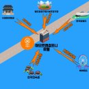 반달로128번길 이미지