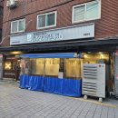 동일로163길 (16) 이미지