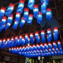 청사초롱 이미지