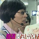 스티브 | #26)[강남-키이스케이프 메모리컴퍼니] &#34;필름바이스티브&#34; 방탈출 후기 : 스티브야.. 너 아주 칭찬해~