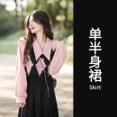 오피스피크닉 이미지