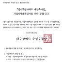 목련2차 이미지