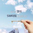 성우메디칼 이미지