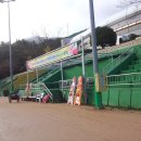 거제시립테니스장 이미지