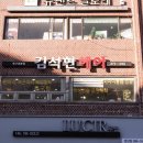 헤어팜 이미지