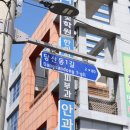 큰마음축산