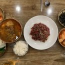 압구정한우국밥명촌점 이미지