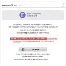 일본어강좌 이미지