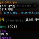 화심골 네이버블로그