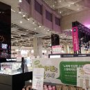 AK플라자2층 이미지