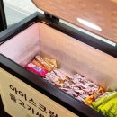 오로담 이미지