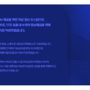 예인원치과병원 이미지