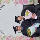 고흥남양중학교 이미지