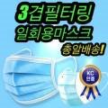 디아이덴탈 이미지