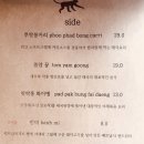 서종가든 이미지