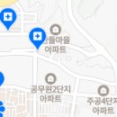 도촌치과의원 이미지