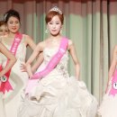 제이트리코스메틱 이미지