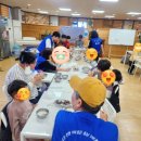 (주)금강웰빙푸드 네이버블로그