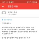 우재랑 이미지