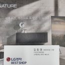 불당대로 이미지