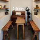 미드웨이브 | 수원 | 분좋카 신상카페 미드웨이브 후기