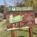 백곡저수지 친수공원 이미지