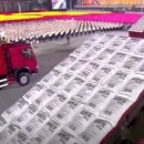 행진농장2농장 이미지