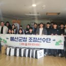 예산군청 이미지