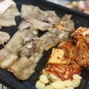 랭꽃돈84