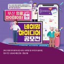 부산부기산업주