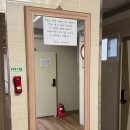 해든스테이 이미지