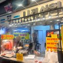 부전시장 먹거리 나리상회 오리바베큐 생생김밥 내돈내산 후기