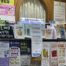 서문신경외과의원 이미지