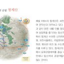 삼성성모한의원 이미지