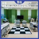 웰빙댄스 | 양천구평생학습관 목동시니어스마트교육센터 디지털수업 라인댄스