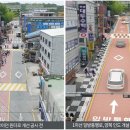 원터로 이미지
