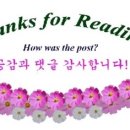 북수원셀프주유소 이미지