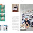 뉴본정형외과의원 이미지