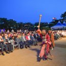 부여(사비)-24 네이버블로그