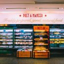 마케팅디자인 - 구로구 디지털로26길 111 | 마케팅디자인