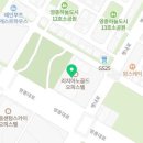 샐러디아 운서점 네이버블로그