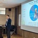 도서출판 한국심리상담연구소