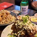 동래 중식 술집 몽중식주점