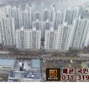 시립배곧중흥S클래스어린이집 이미지