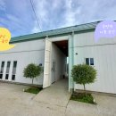 드레네 집 이미지