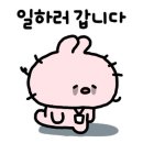 식도원 - 송파구 양재대로71길 19-15 | 식도원