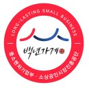 부산복집 이미지