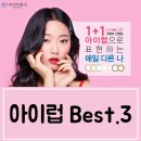 드림안경화서점 네이버블로그