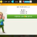 마이카페 - 천안시 동남구 신부10길 12 | 마이카페